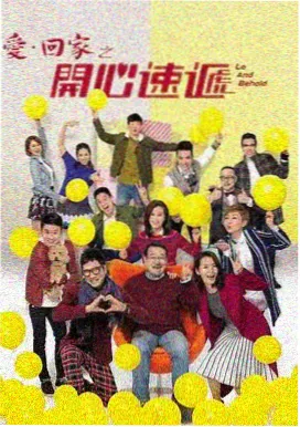 星辰影院最新版2024 权力游戏冰与火