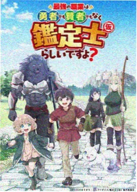 星辰影院最新版2024 机甲纪元