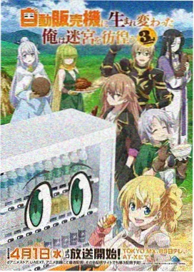星辰影院最新版2024 星际牛仔重生